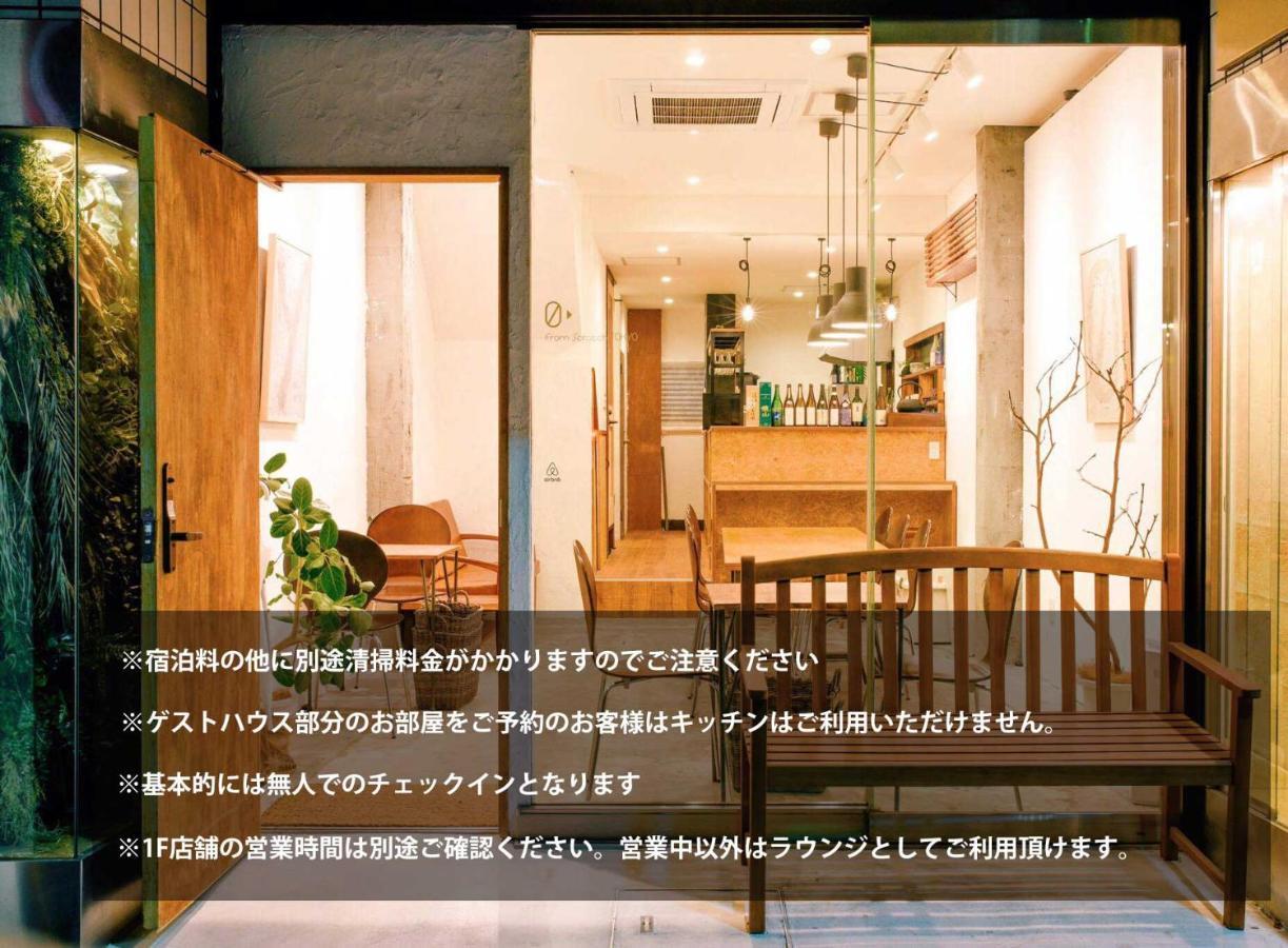 Hotel Fromscratch Tokio Exterior foto